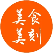 My Choice 我的选择｜年终特别活动 —— I am a Winning Pioneer 敢为先锋