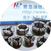青岛涵锐精密机械有限公司---公司简介