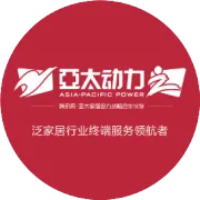 【新闻头条】首届七夕家装节成交额破17亿 创单日线下购物吸金王