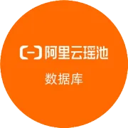 国内首家！阿里云RDS SQL Server 2025上线，AI-Ready的SQL Server 2025解读来了