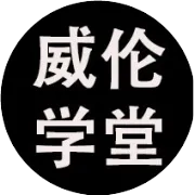 2020拼多多直播必火