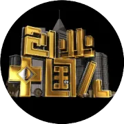 夏日福利来袭！嘉莉凝美300代金券、9800储值卡免费送送送~