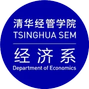 钟伟杰：微观理论家，纯粹学术人| 95周年系庆之“校友撷华”