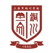 凝心铜川，悦赴新程——上海市铜川学校2025年第一学期结业式