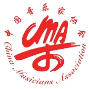 吉林省音協(xié)文藝志愿輕騎兵赴松原開展惠民演出