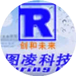 turingERP软件交流平台