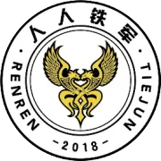 企业人才建设的六个层次