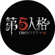 【庄园回声】第326期：Ban位烧烤中~