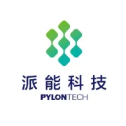 中兴派能惊艳亮相南京电动车展 解锁轻型动力锂电与钠电的双料黑科技