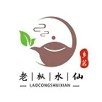 欢迎关注乡茗生态