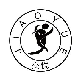 交悦官方服务中心