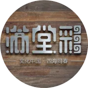 潍坊2024版追花地图上线→你准备好了吗？