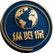 香港保险巨头巅峰对决：2025最新排名与选择全指南