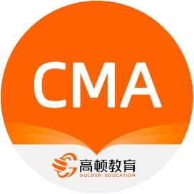 高顿CMA