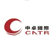 上海申卓国际贸易有限公司迎接周汉民等市政协领导莅临调研