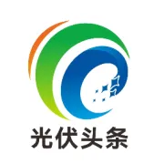 山东2026年集中式光伏项目申报启动：支持配储、集成发展、绿电直连