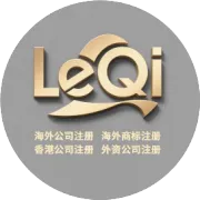 外国人在广州创业全攻略！Complete Guide for Foreigners Starting Business