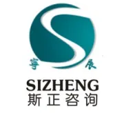 斯正资讯丨环城南路（联丰中路-世纪大道）综合管廊工程Ⅱ标首幅地下连续墙顺利完工