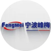 关于 | 宁波峰梅实业有限公司