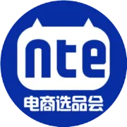 展商推荐：【喜元润】回归内在本真，筑日常滋养秩序，古法与现代科学结合的药食同源养生品牌