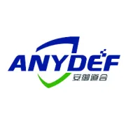 深耕商用密码技术丨安御道合上榜《嘶吼2023网络安全产业图谱》