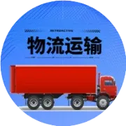 可靠的无锡到桂林物流专线有哪些