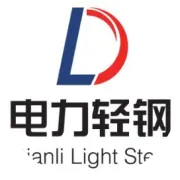 新能源汽车十年发展路线图确定