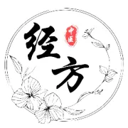 焚诀 | 既往23篇文章修订汇总（文末附Pdf）