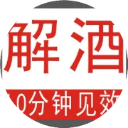 喝醉酒！才好放大胆把妹子