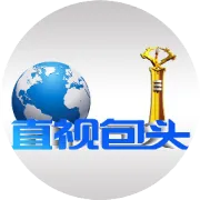 蒙BH***6、蒙B9***B …这些车主被曝光！