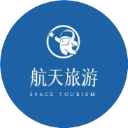 宇航国旅 | 聚焦安全生产培训 共筑安全防线！