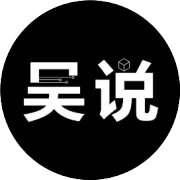 深入解读 Perp DEX 格局: Hyperliquid 为何胜利，dYdX、GMX 有什么教训？