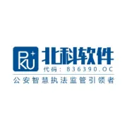 “1分钟定性、10余分钟办结！”科技赋能乌海公安基层执法提质增效