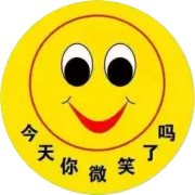 聊城济南往返顺风车，聊城济南遥墙机场顺风车！济南聊城专线！济南遥墙机场聊城专线