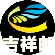 Oh No~海淘又碰上了海关？（转载）