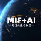 五一焕新颜，跨境AI生态联盟携智慧力量点亮广交会三期