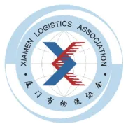 大赛通知 | 关于举办2026中国物流与采购联合会数据应用创新大赛（商贸流通赛道）的通知