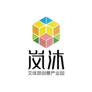 【佳节尚文明 志愿关爱行】——“兰州市新时代文明实践扶残助残志愿服务活动”启动仪式在岚沐产业园百合艺术中心举行