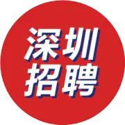 【深圳招聘】去技工学校上班！提供食宿，招生网络干事、安全管理员、教师等岗位，深圳市携创高级技工学校2026年春季招聘公告