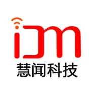 【倒计时】2022南京锂电展即将开幕！慧闻科技诚邀您莅临参观！