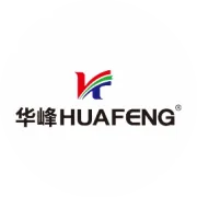 携手互助，快乐行走｜华峰运动用品产业园组织户外徒步