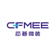 展会邀请丨芯碁微装诚邀您莅临Thailand Electronics Circuit Asia 2024