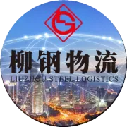 最美物流人・第三期｜以坚守铸就物流脊梁