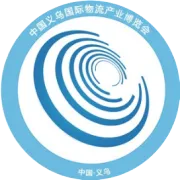 重磅｜马士基联合赫伯罗特重返红海！义乌外贸人物流新机遇！