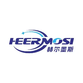 赫尔墨斯清关-小苏