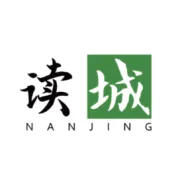 环城一千里 读城三千年！“地铁读城”限时打卡挑战赛邀您寻迹金陵