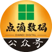 TK出口设备大黄页：广东国金-瓦楞纸数码印刷机