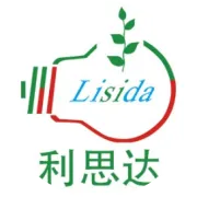 别墅庭院太阳能感应灯应用案例