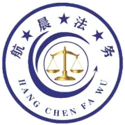 别再乱点网贷了！银行不会告诉你的“查询”潜规则，今天全说透！