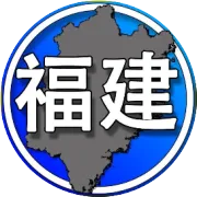 福建发放补贴通知，每人800元|月！60岁以上老人满足可领！福建人抓紧办理